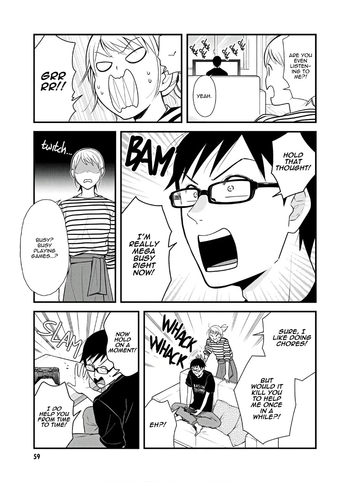 If You're Gonna Dress up, Do It Like This Chapter 52 page 3 - Chapter 52