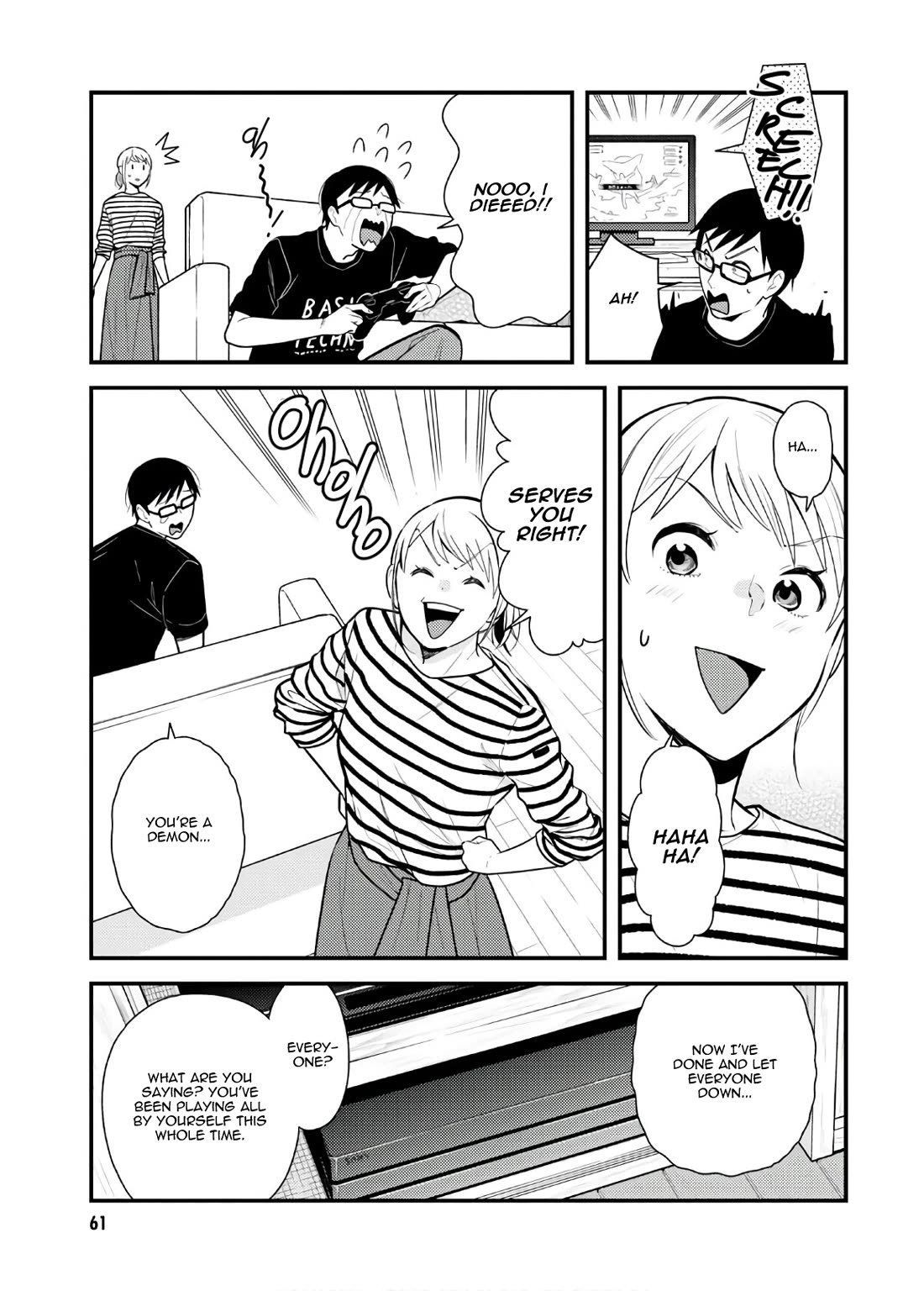 If You're Gonna Dress up, Do It Like This Chapter 52 page 5 - Chapter 52