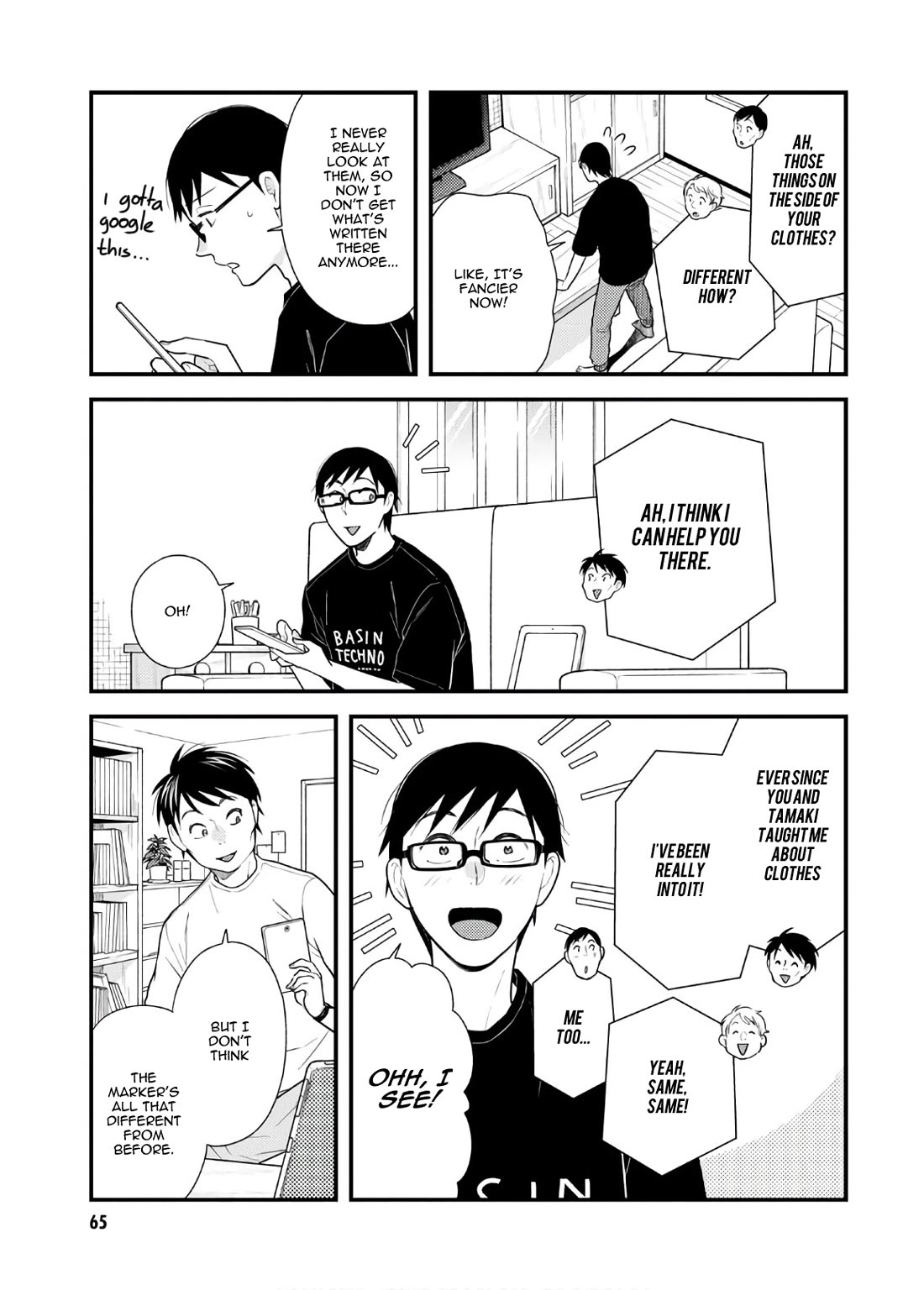 If You're Gonna Dress up, Do It Like This Chapter 52 page 9 - Chapter 52
