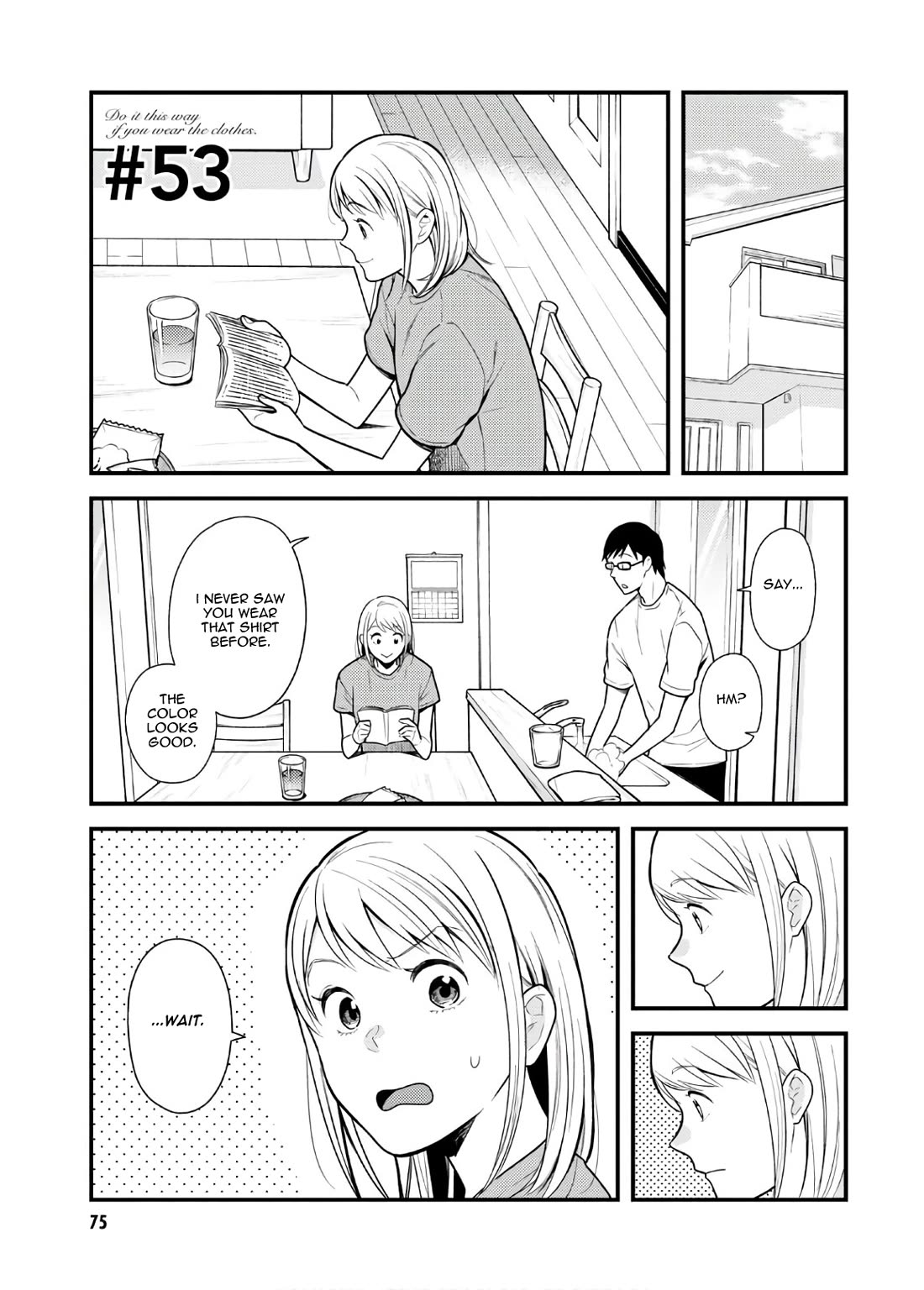 If You're Gonna Dress up, Do It Like This Chapter 53 page 1 - Chapter 53