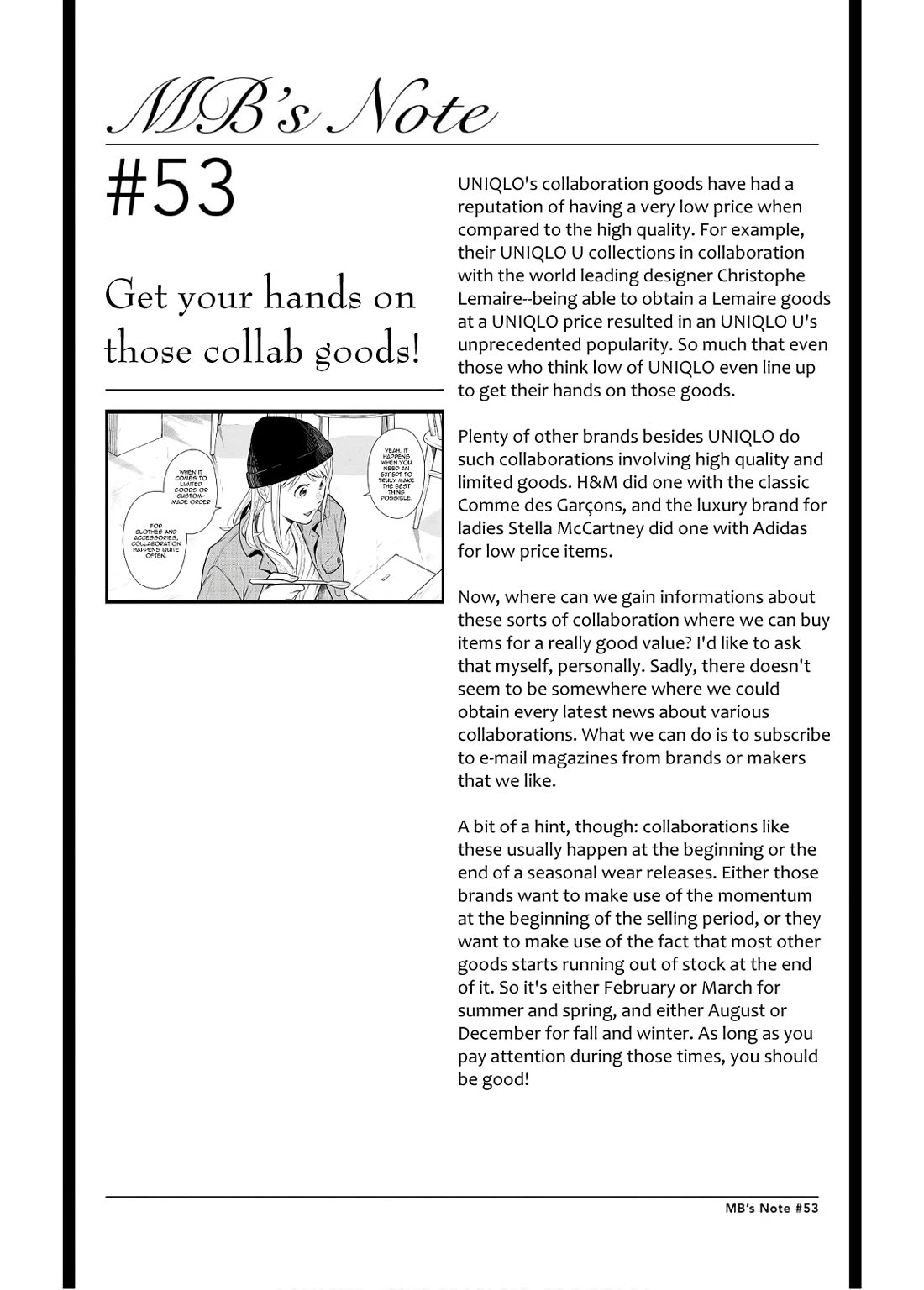 If You're Gonna Dress up, Do It Like This Chapter 53 page 19 - Chapter 53