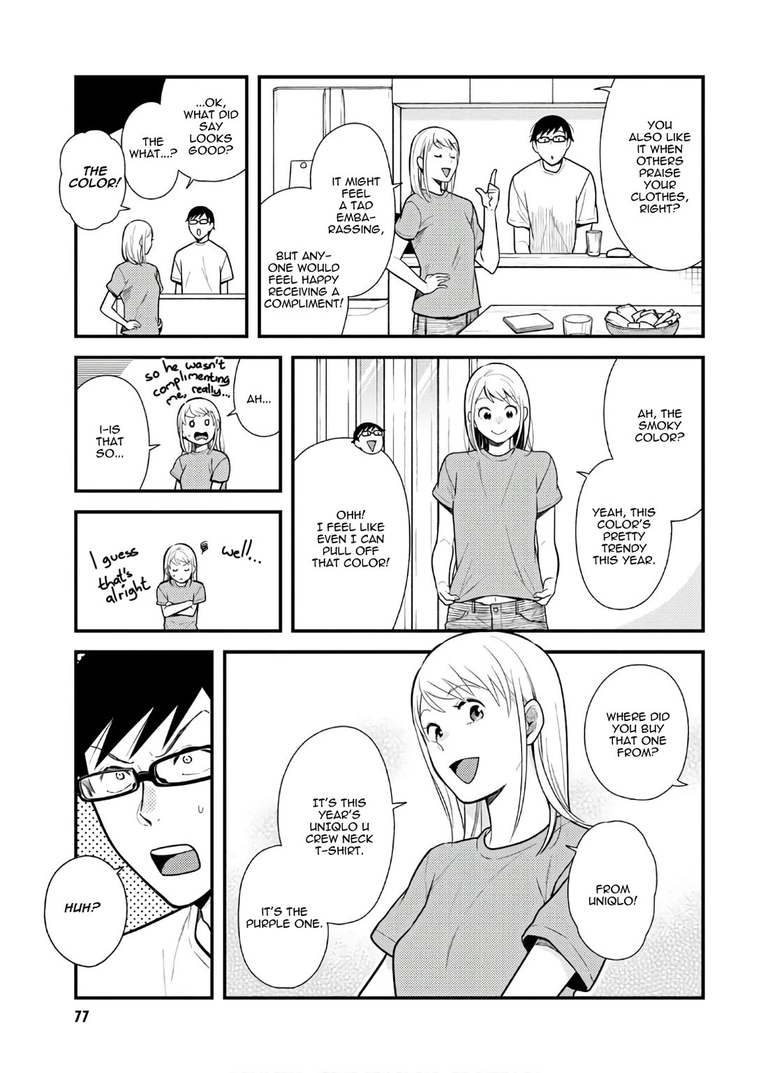 If You're Gonna Dress up, Do It Like This Chapter 53 page 3 - Chapter 53