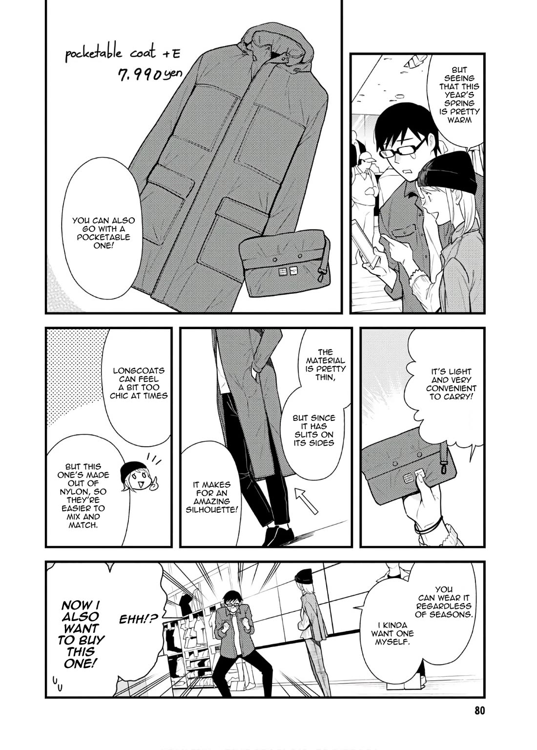 If You're Gonna Dress up, Do It Like This Chapter 53 page 6 - Chapter 53