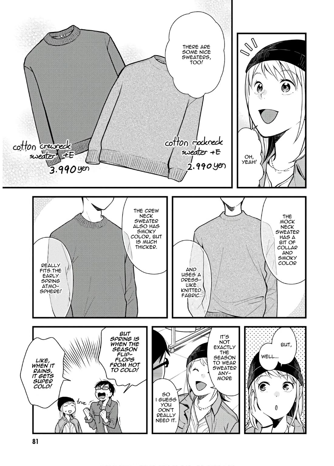 If You're Gonna Dress up, Do It Like This Chapter 53 page 7 - Chapter 53