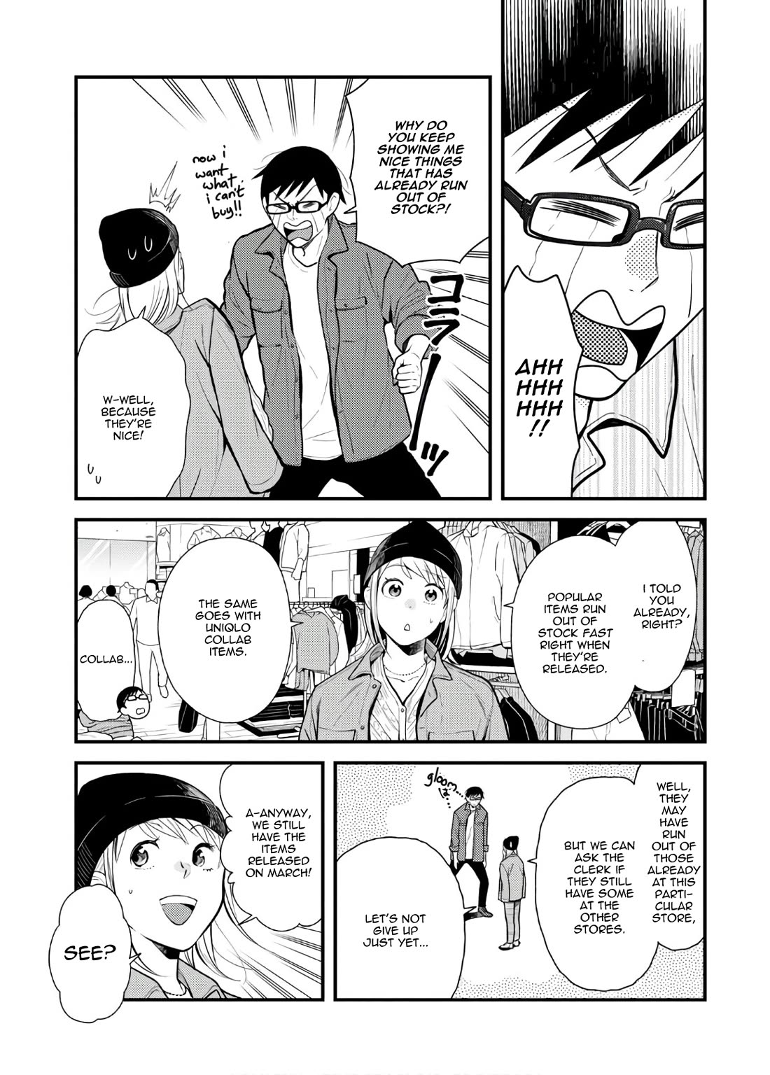If You're Gonna Dress up, Do It Like This Chapter 53 page 9 - Chapter 53