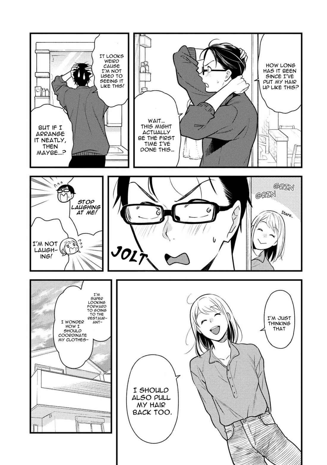 If You're Gonna Dress up, Do It Like This Chapter 54 page 15 - Chapter 54