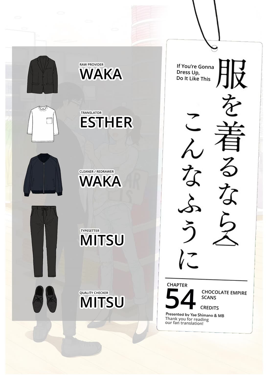 If You're Gonna Dress up, Do It Like This Chapter 54 page 19 - Chapter 54
