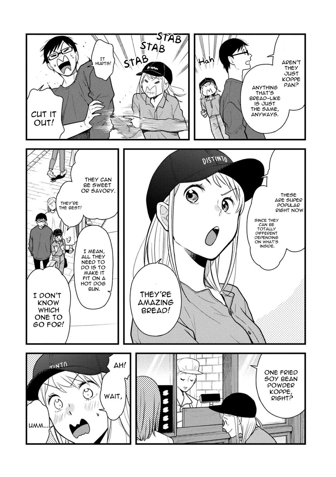If You're Gonna Dress up, Do It Like This Chapter 54 page 2 - Chapter 54