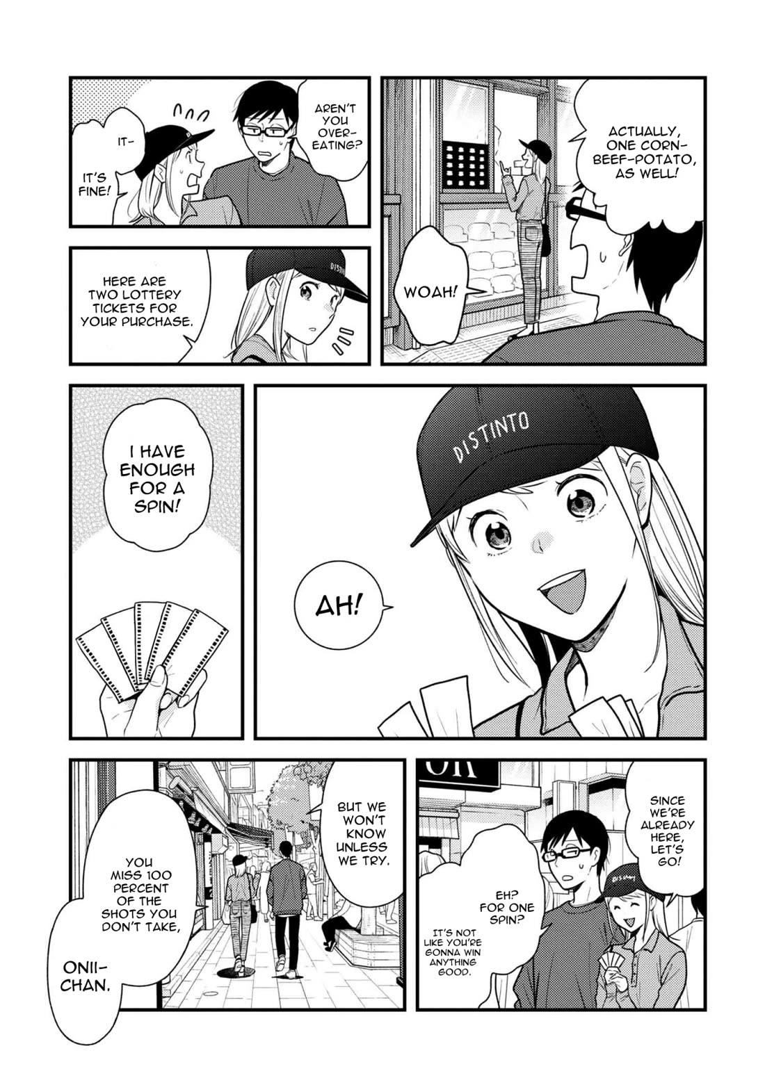 If You're Gonna Dress up, Do It Like This Chapter 54 page 3 - Chapter 54