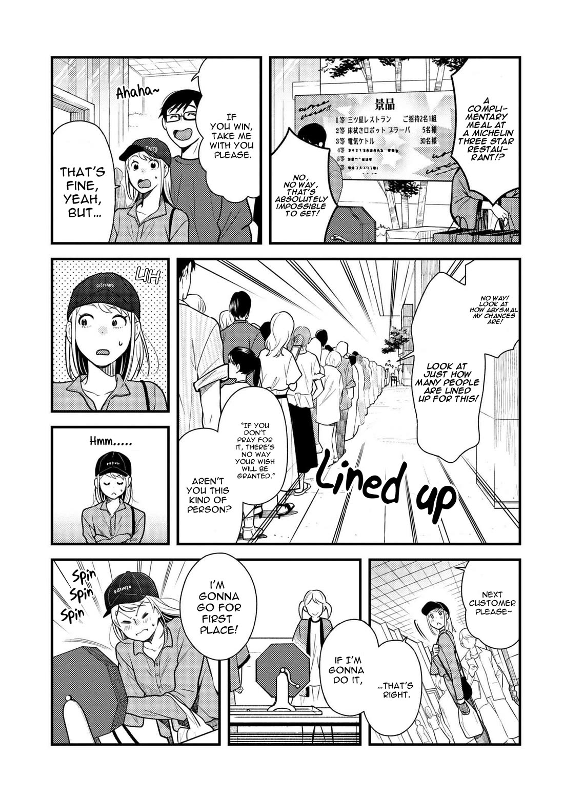 If You're Gonna Dress up, Do It Like This Chapter 54 page 5 - Chapter 54
