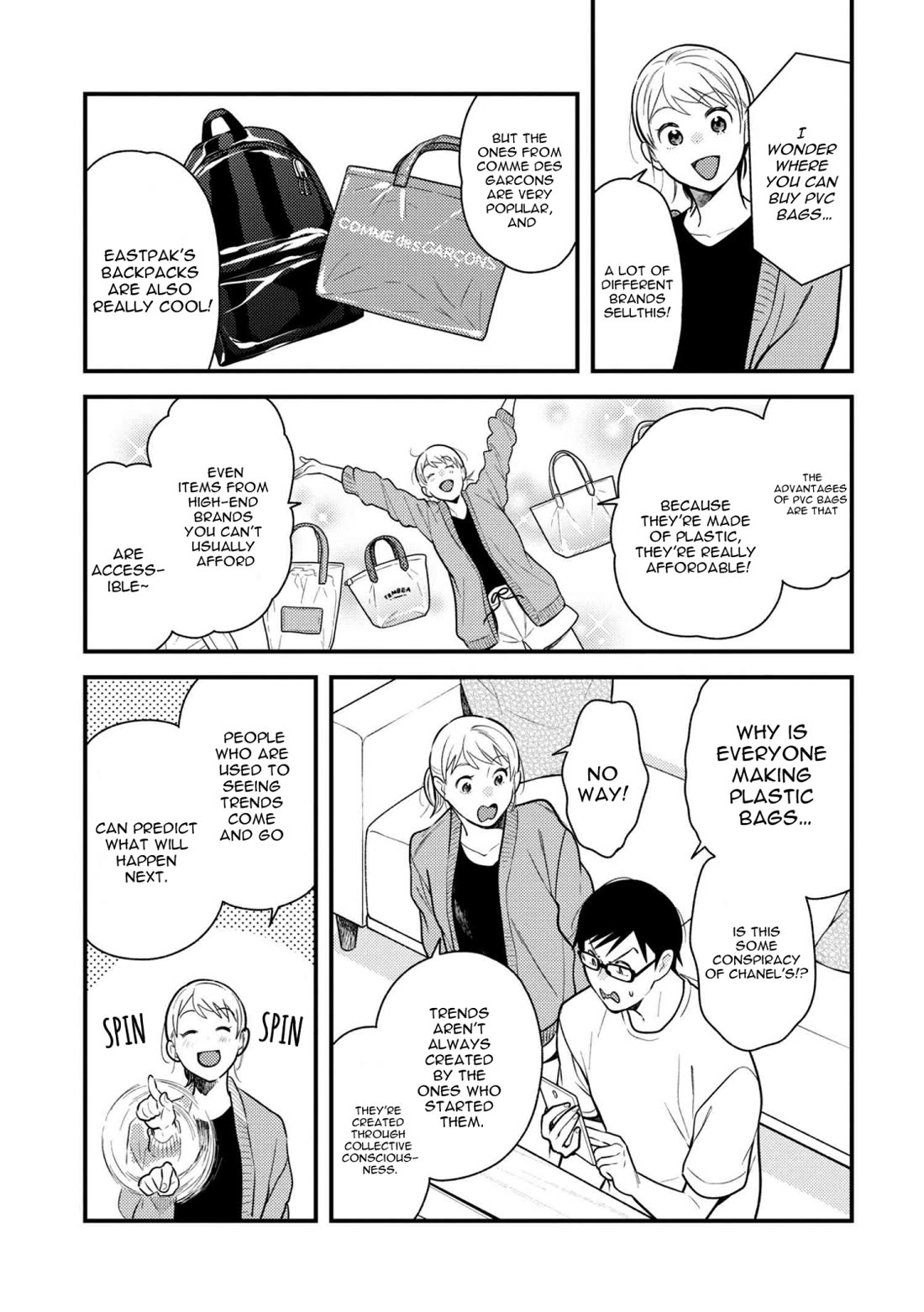 If You're Gonna Dress up, Do It Like This Chapter 55 page 11 - Chapter 55