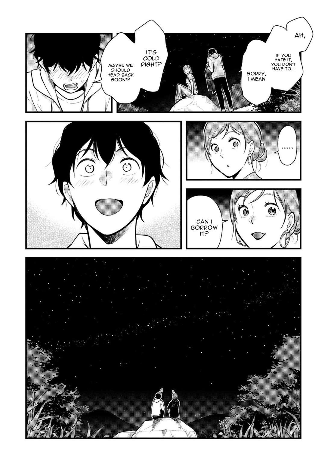 If You're Gonna Dress up, Do It Like This Chapter 55 page 16 - Chapter 55