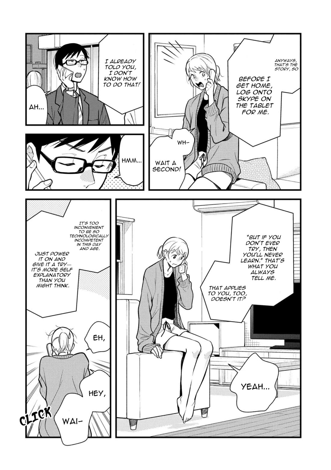 If You're Gonna Dress up, Do It Like This Chapter 55 page 2 - Chapter 55