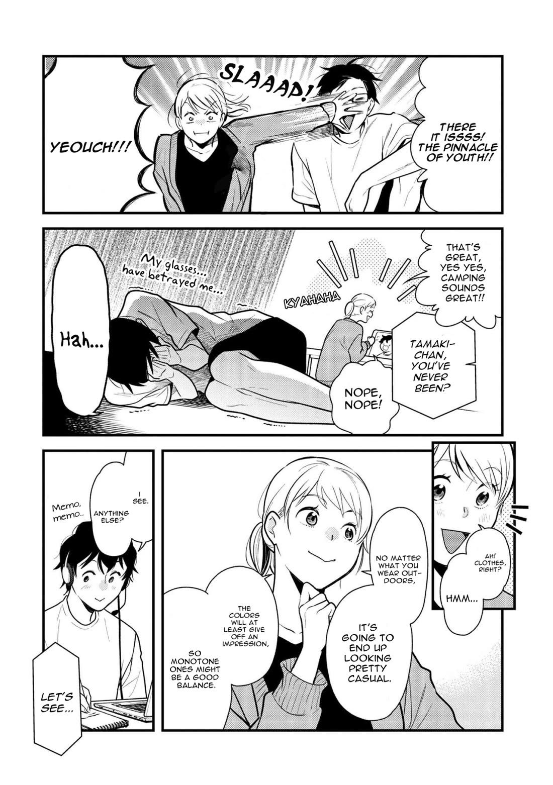 If You're Gonna Dress up, Do It Like This Chapter 55 page 6 - Chapter 55