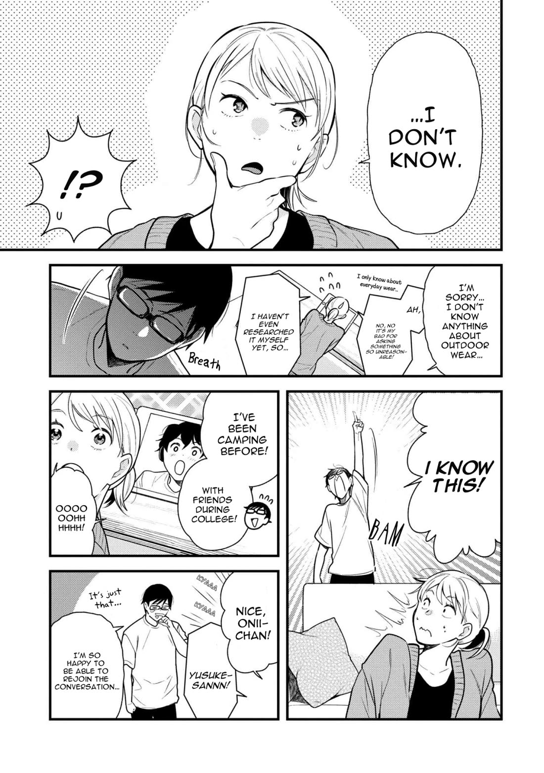 If You're Gonna Dress up, Do It Like This Chapter 55 page 7 - Chapter 55