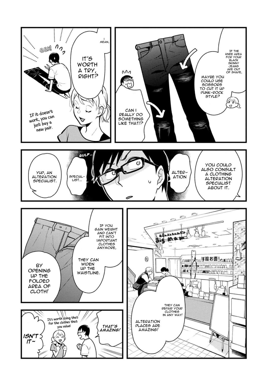 If You're Gonna Dress up, Do It Like This Chapter 56 page 12 - Chapter 56