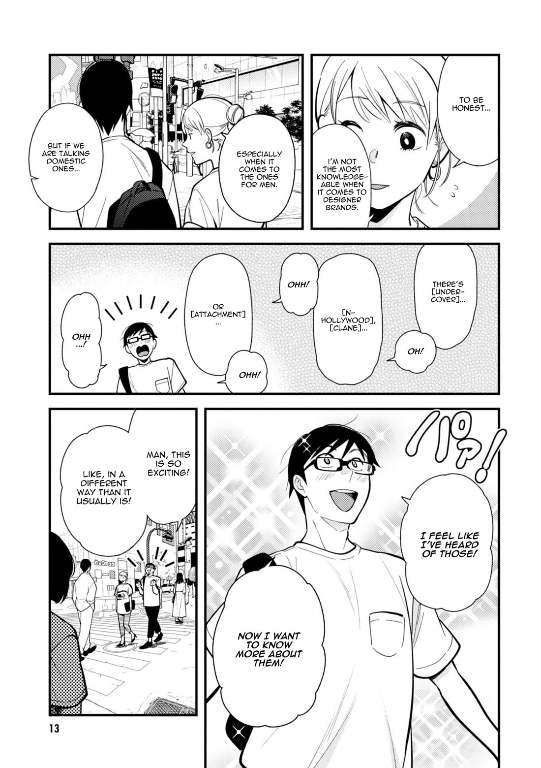 If You're Gonna Dress up, Do It Like This Chapter 57 page 14 - Chapter 57