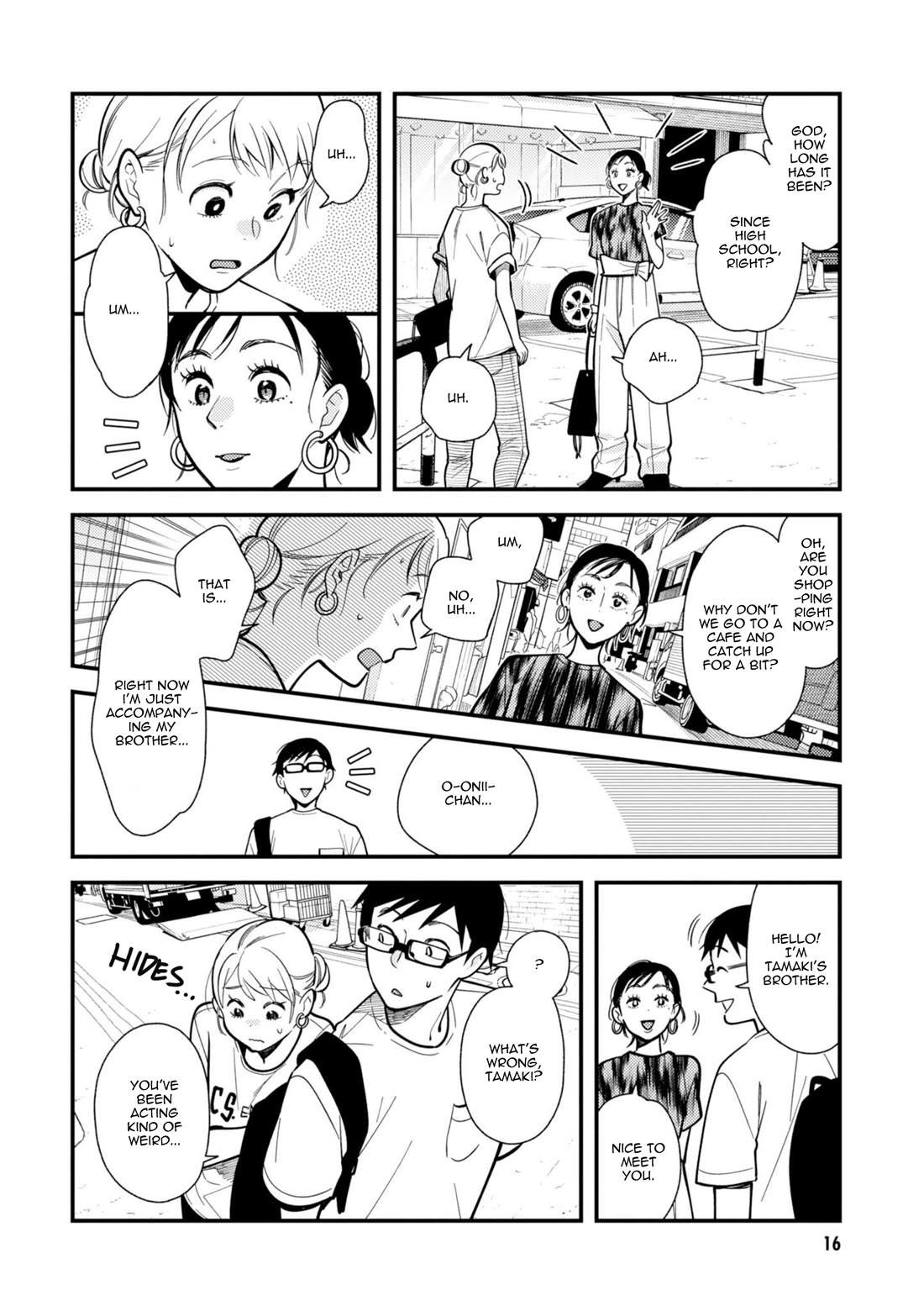 If You're Gonna Dress up, Do It Like This Chapter 57 page 17 - Chapter 57