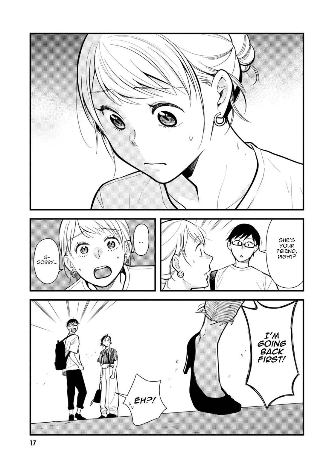 If You're Gonna Dress up, Do It Like This Chapter 57 page 18 - Chapter 57