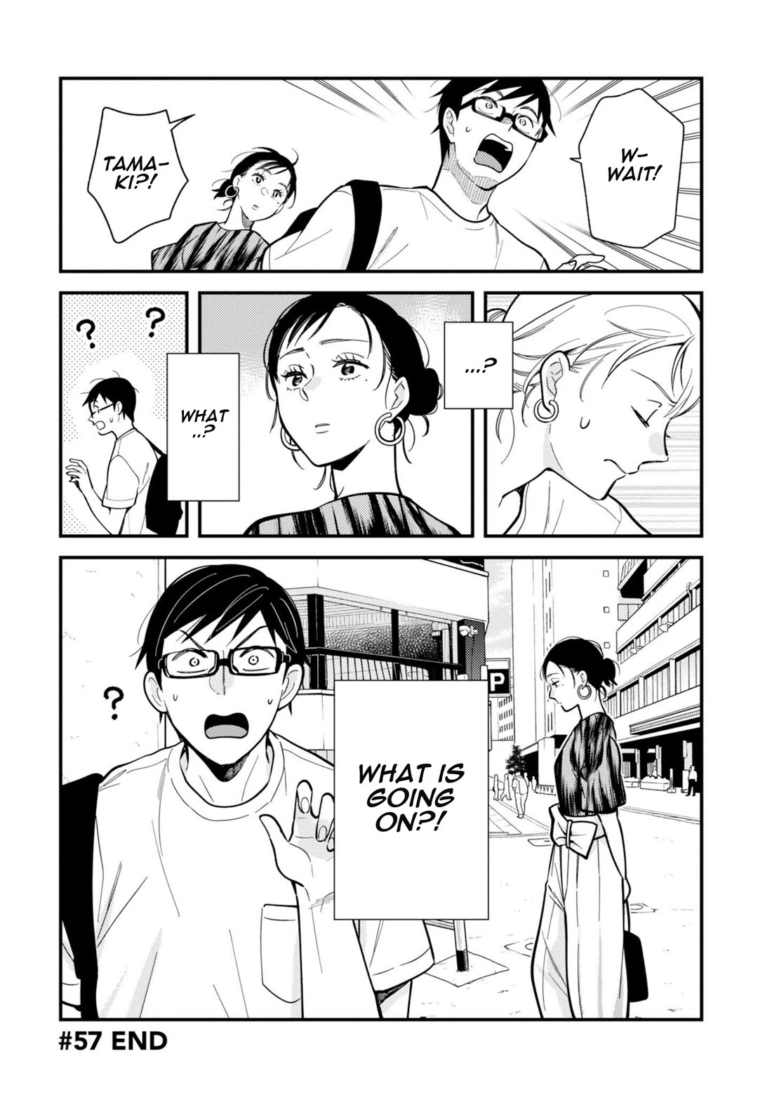 If You're Gonna Dress up, Do It Like This Chapter 57 page 19 - Chapter 57