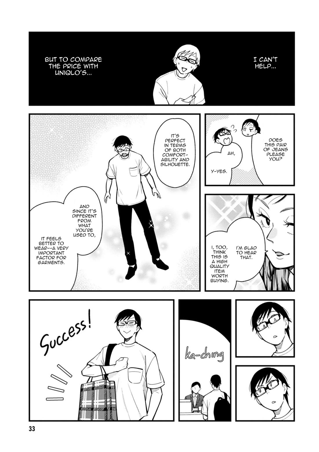 If You're Gonna Dress up, Do It Like This Chapter 58 page 13 - Chapter 58