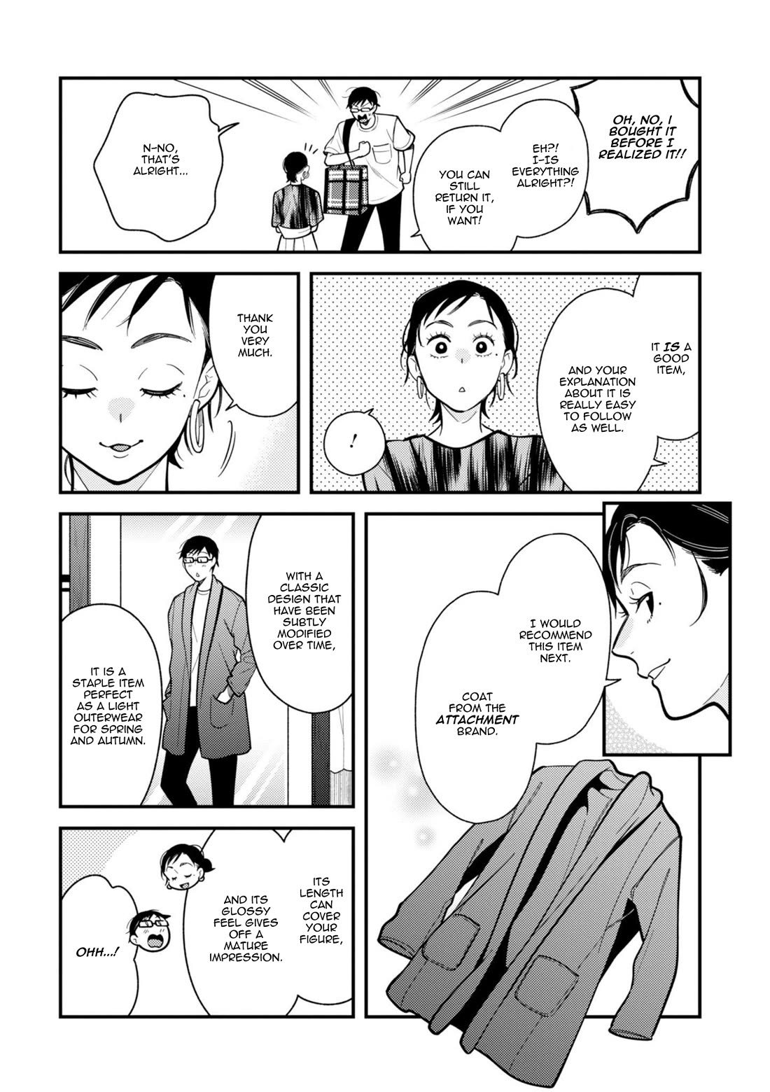 If You're Gonna Dress up, Do It Like This Chapter 58 page 14 - Chapter 58