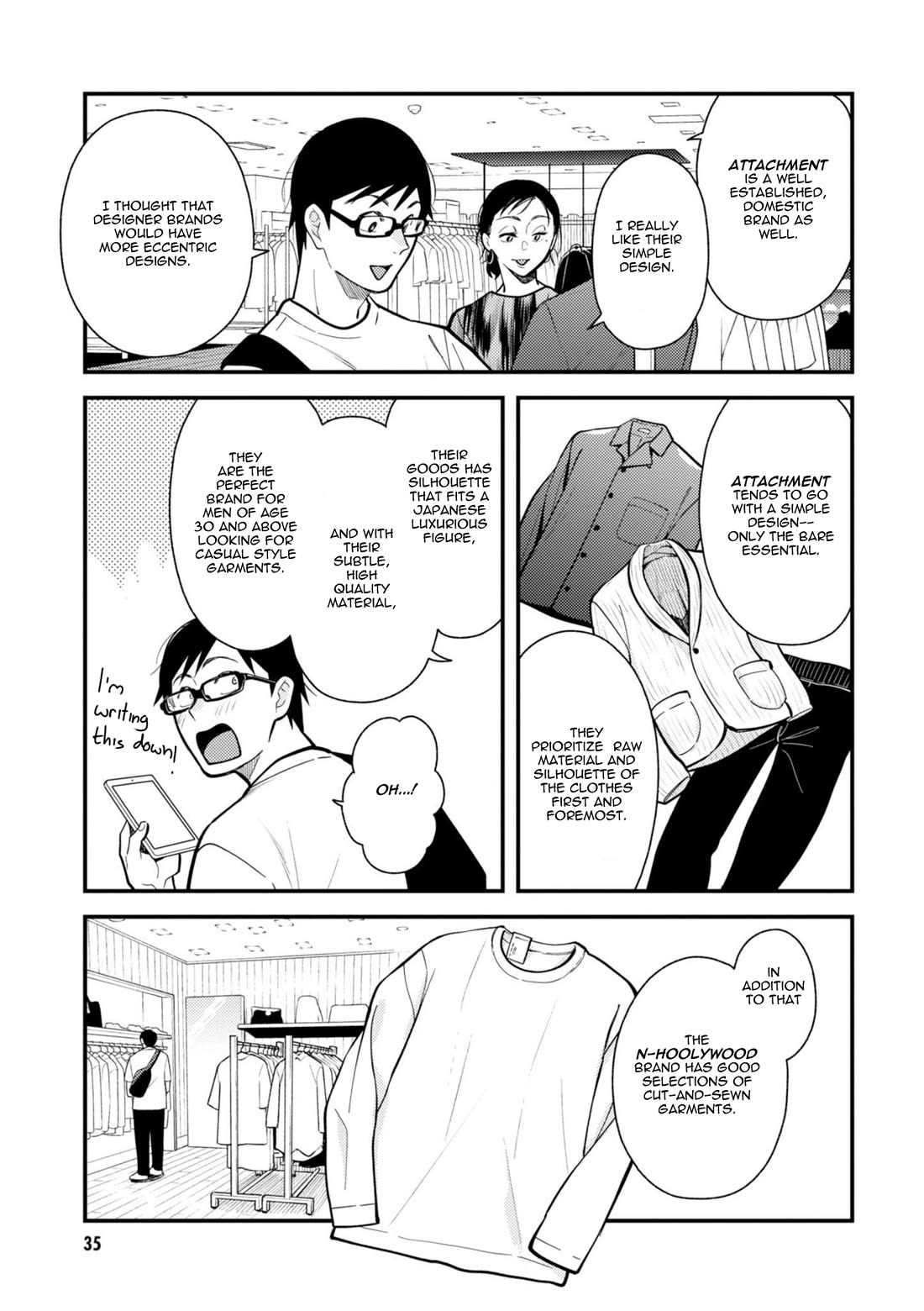 If You're Gonna Dress up, Do It Like This Chapter 58 page 15 - Chapter 58