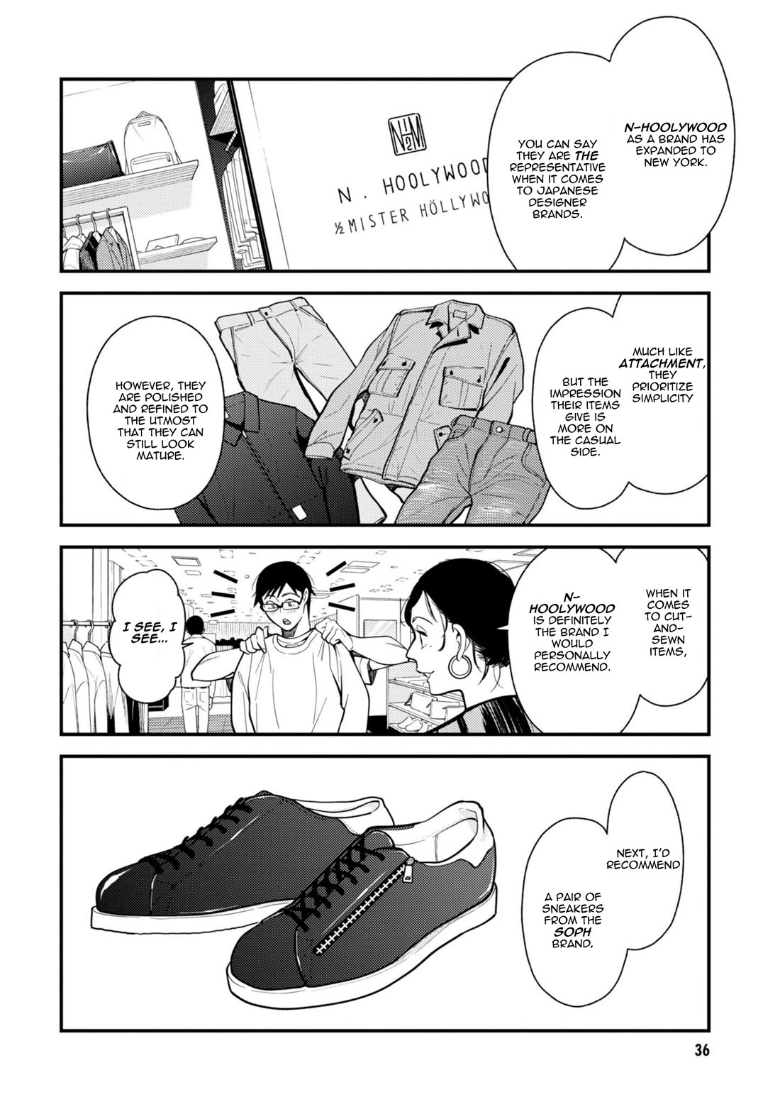 If You're Gonna Dress up, Do It Like This Chapter 58 page 16 - Chapter 58