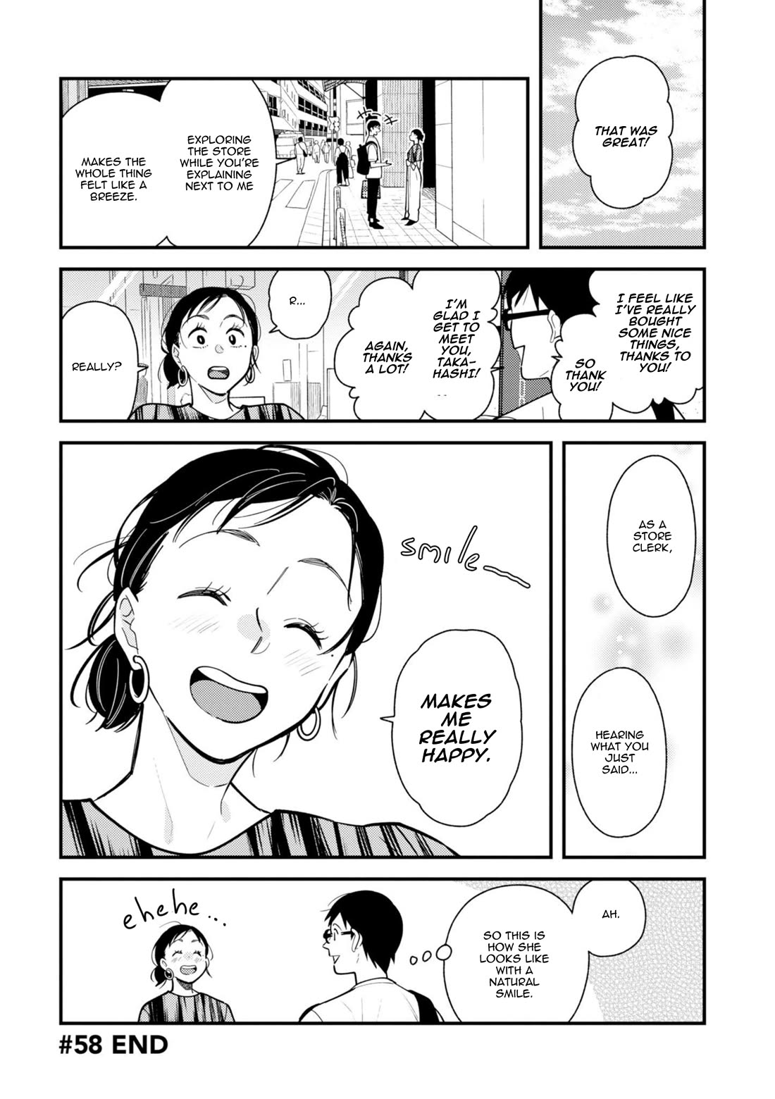 If You're Gonna Dress up, Do It Like This Chapter 58 page 18 - Chapter 58