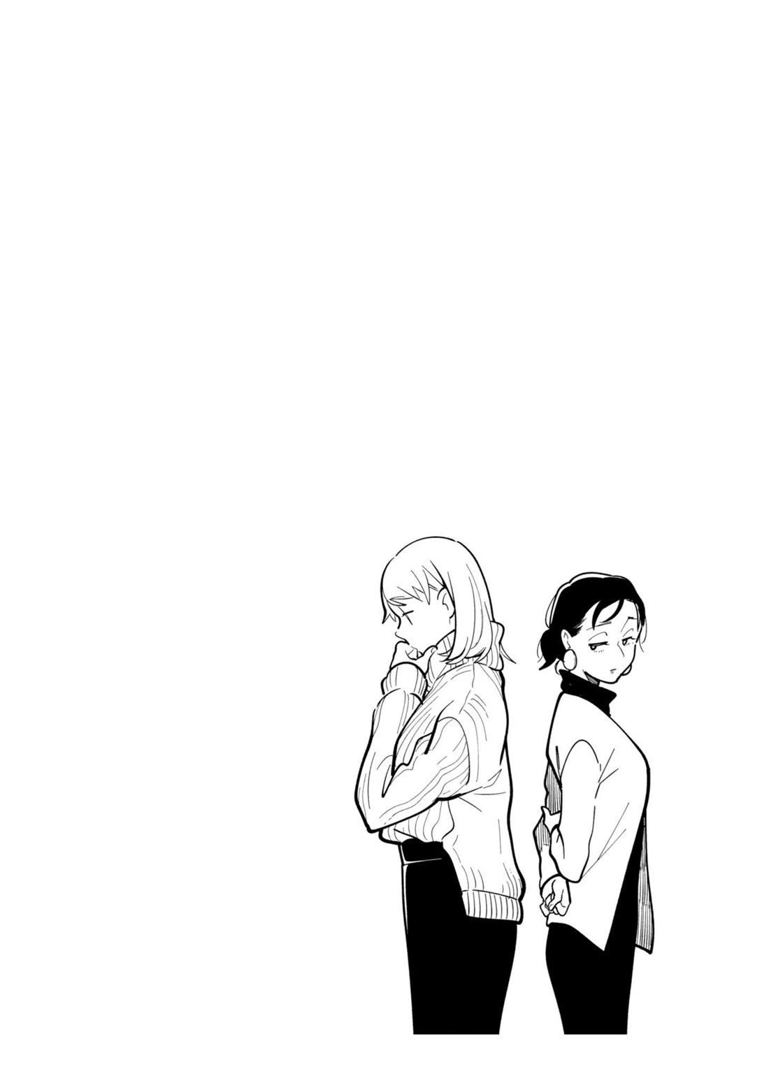 If You're Gonna Dress up, Do It Like This Chapter 58 page 20 - Chapter 58