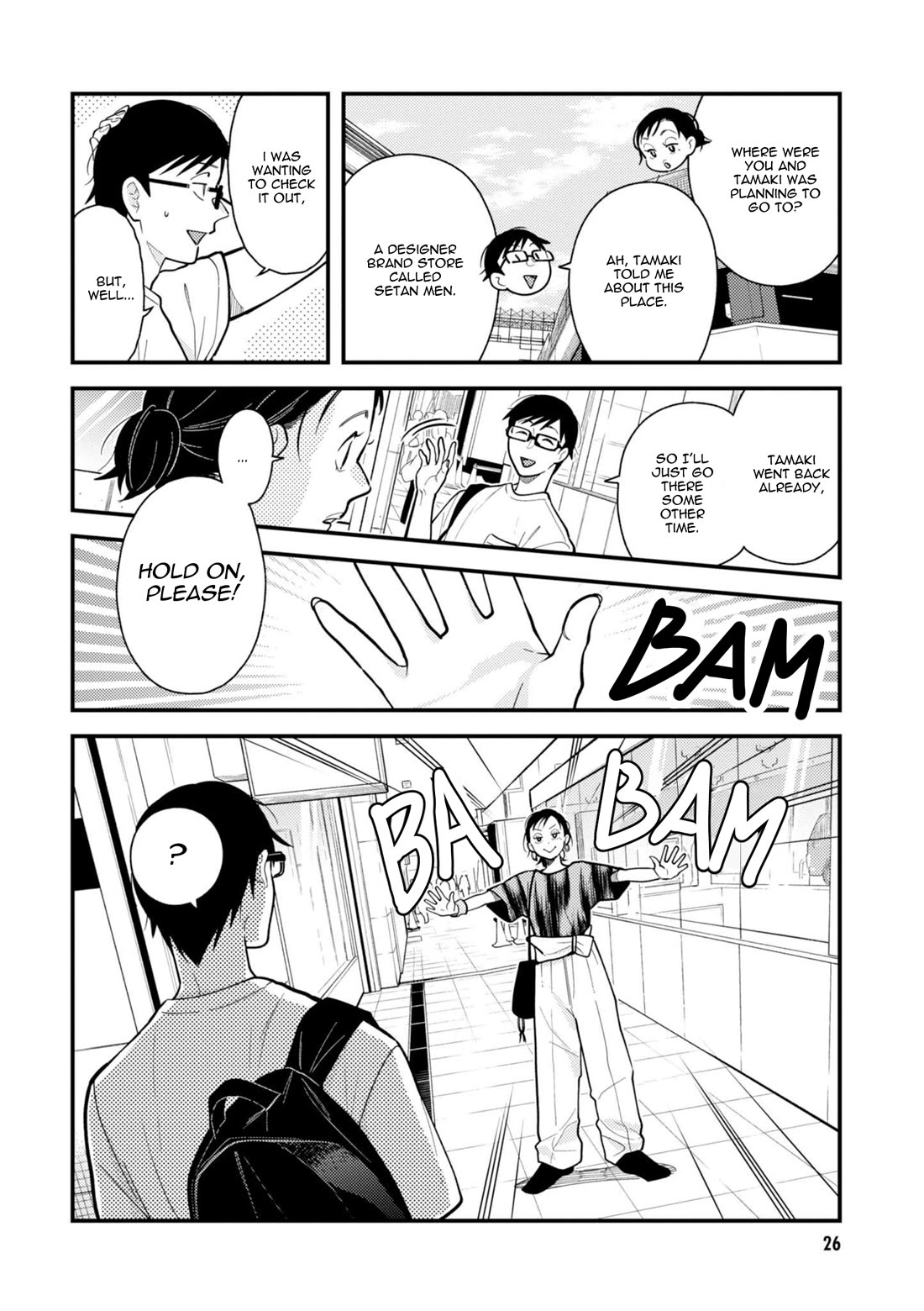 If You're Gonna Dress up, Do It Like This Chapter 58 page 6 - Chapter 58