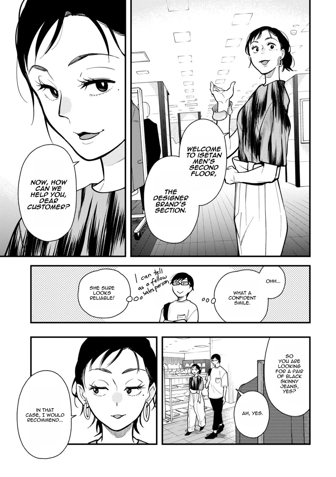 If You're Gonna Dress up, Do It Like This Chapter 58 page 9 - Chapter 58