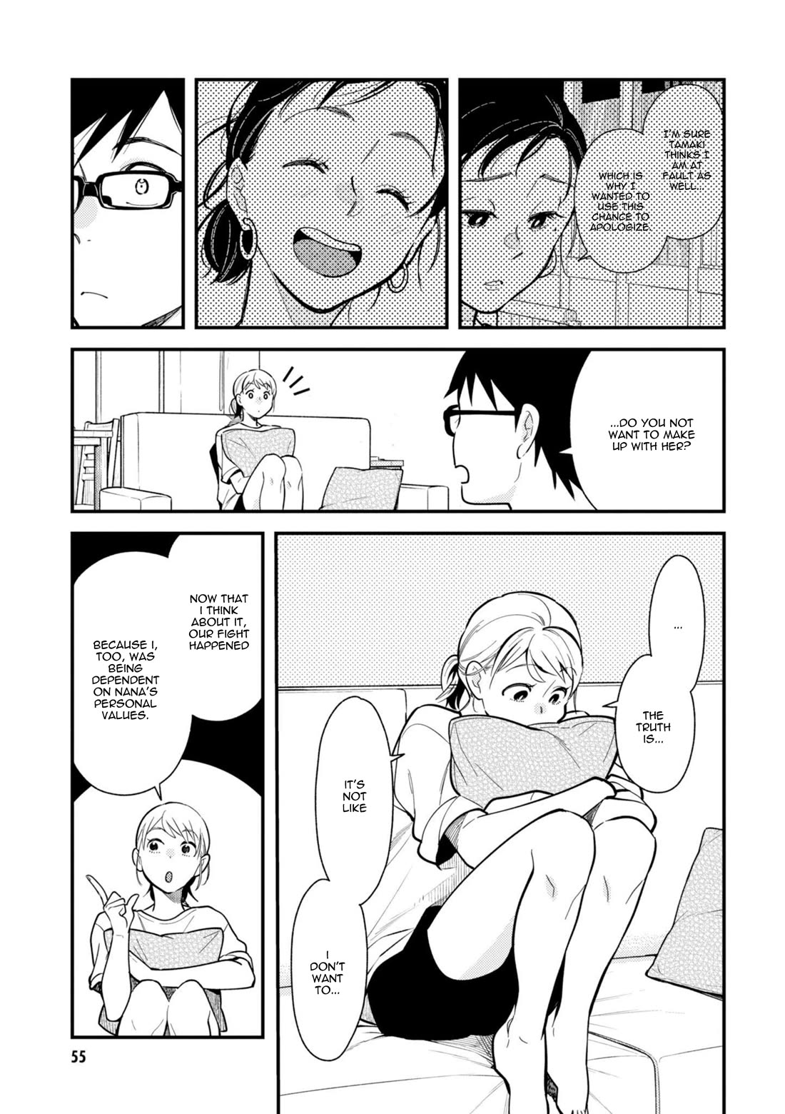 If You're Gonna Dress up, Do It Like This Chapter 59 page 15 - Chapter 59