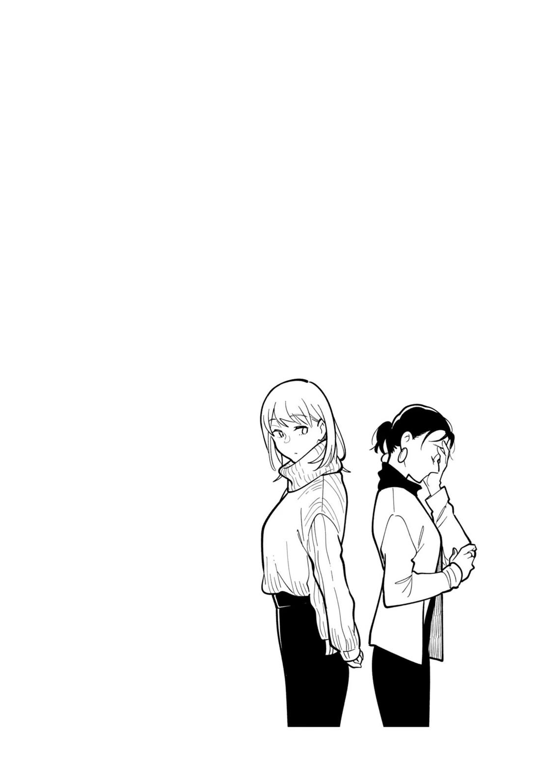 If You're Gonna Dress up, Do It Like This Chapter 59 page 18 - Chapter 59