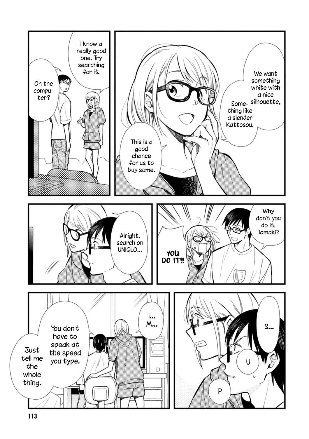 If You're Gonna Dress up, Do It Like This Chapter 6 page 11 - Chapter 6