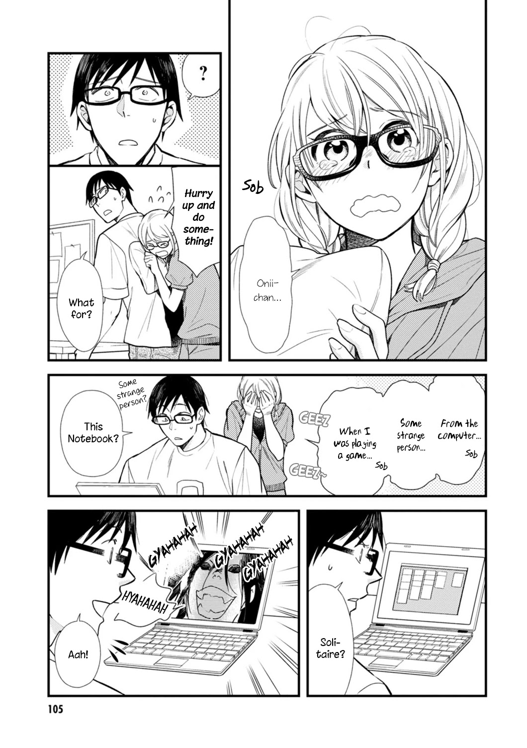 If You're Gonna Dress up, Do It Like This Chapter 6 page 3 - Chapter 6