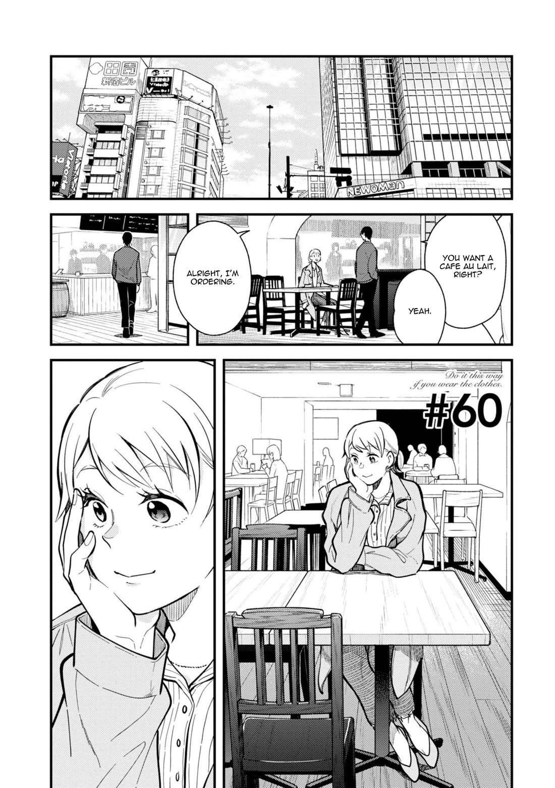 If You're Gonna Dress up, Do It Like This Chapter 60 page 1 - Chapter 60
