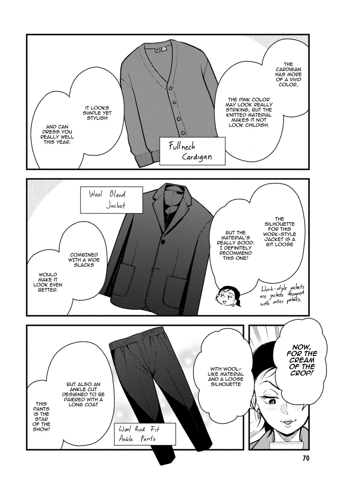 If You're Gonna Dress up, Do It Like This Chapter 60 page 12 - Chapter 60