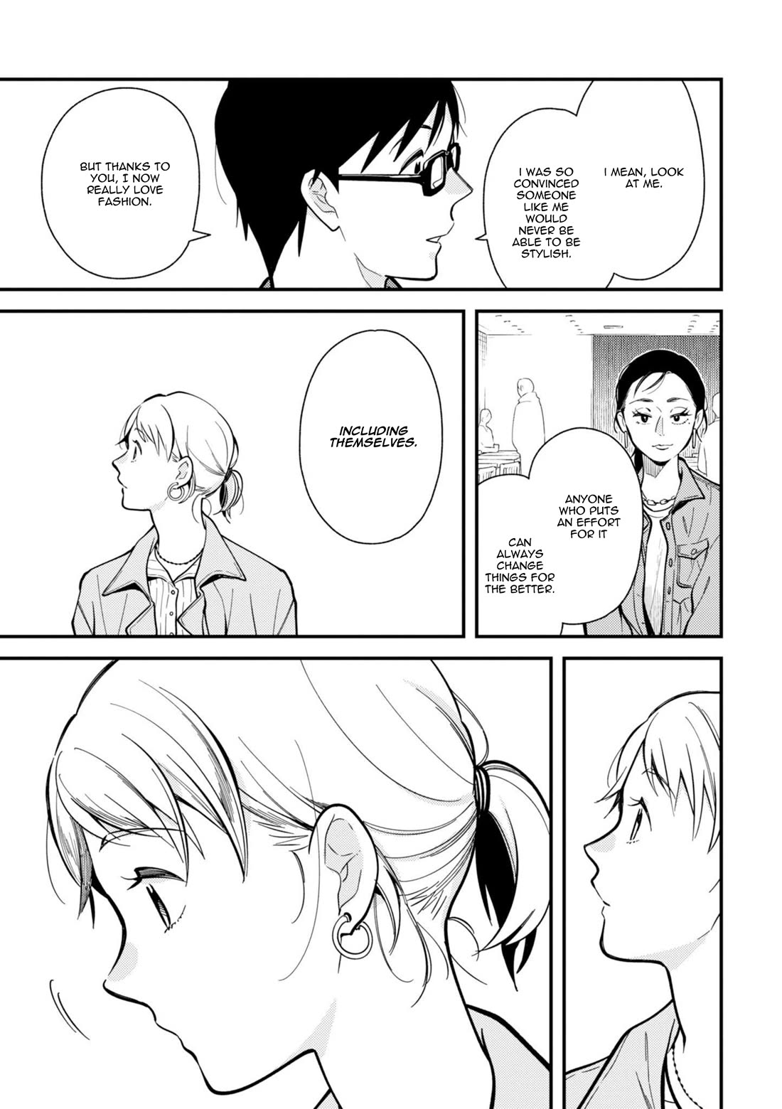 If You're Gonna Dress up, Do It Like This Chapter 60 page 17 - Chapter 60