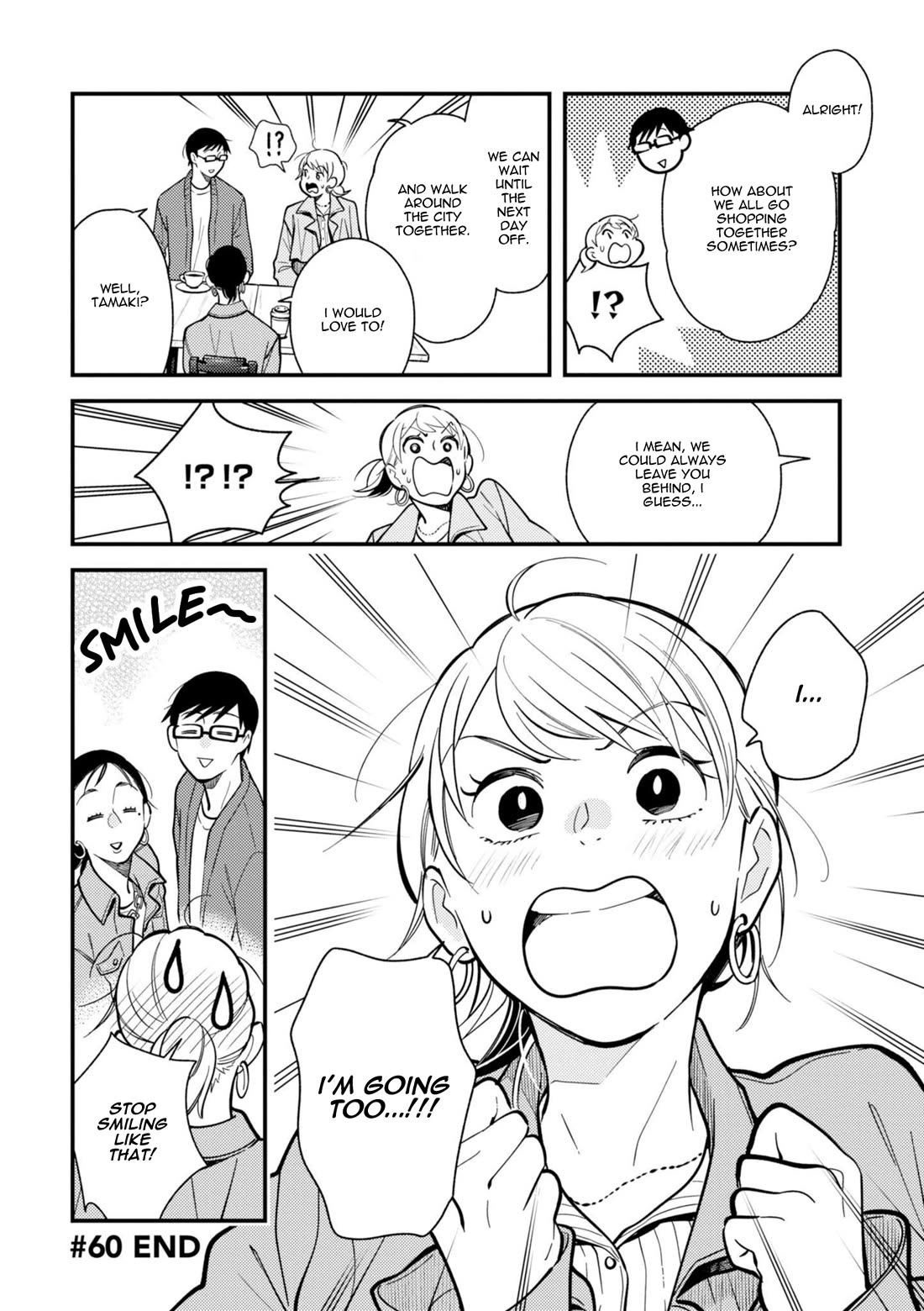 If You're Gonna Dress up, Do It Like This Chapter 60 page 18 - Chapter 60