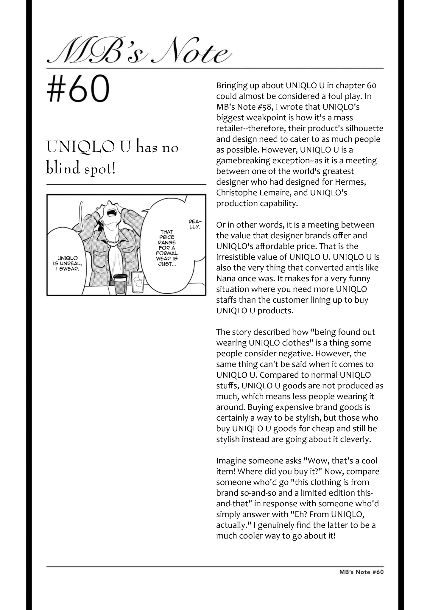 If You're Gonna Dress up, Do It Like This Chapter 60 page 19 - Chapter 60