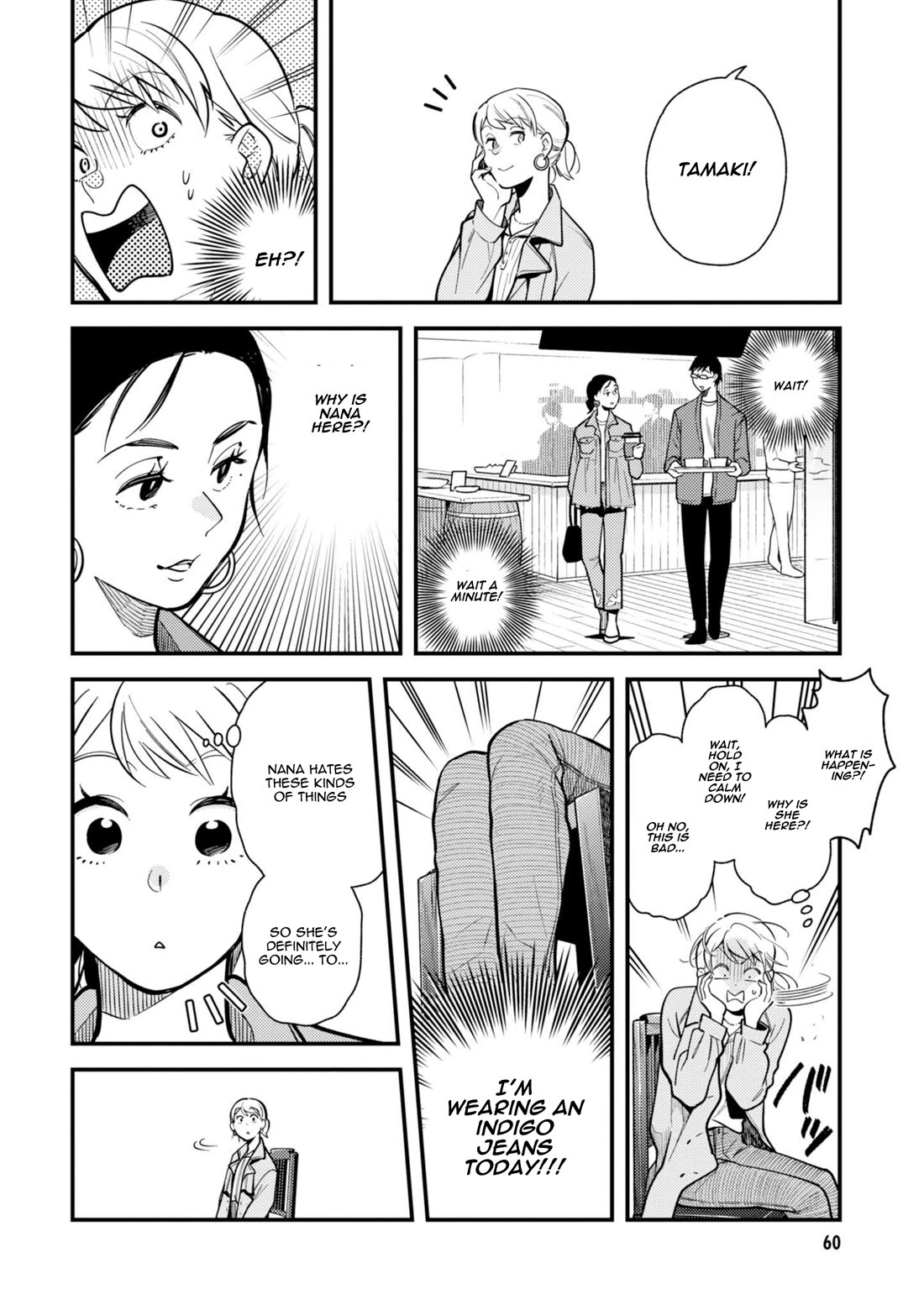 If You're Gonna Dress up, Do It Like This Chapter 60 page 2 - Chapter 60