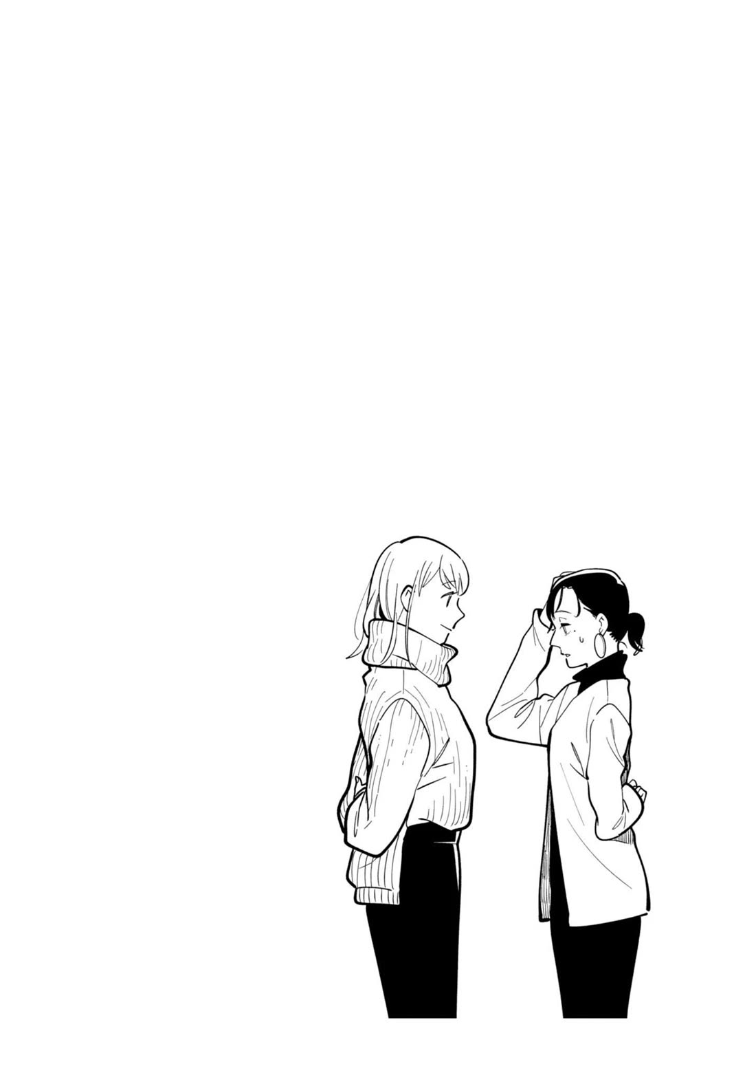If You're Gonna Dress up, Do It Like This Chapter 60 page 20 - Chapter 60