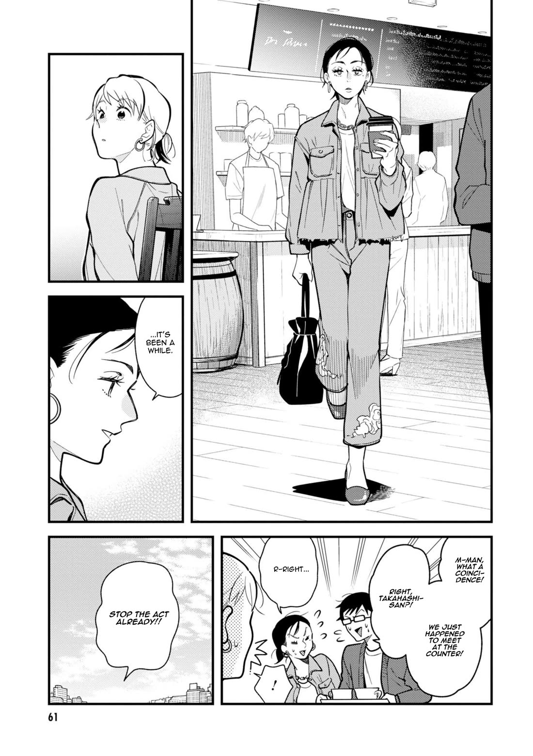 If You're Gonna Dress up, Do It Like This Chapter 60 page 3 - Chapter 60