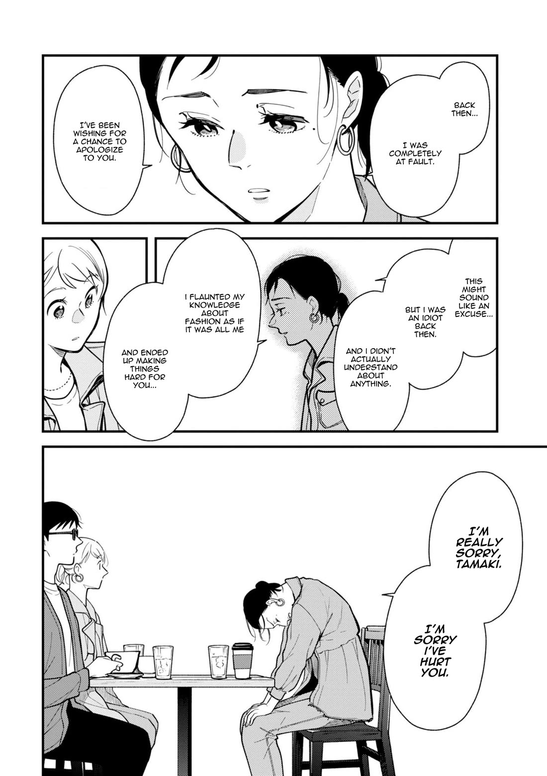 If You're Gonna Dress up, Do It Like This Chapter 60 page 6 - Chapter 60