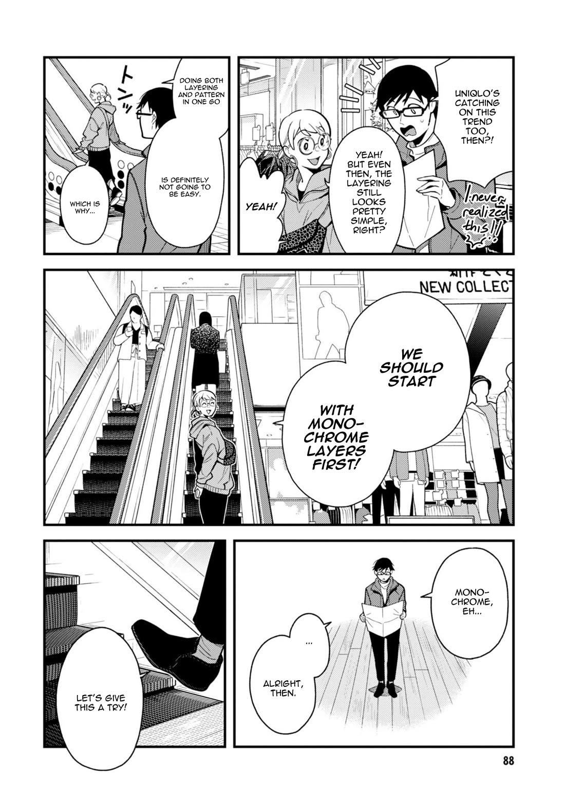 If You're Gonna Dress up, Do It Like This Chapter 61 page 10 - Chapter 61