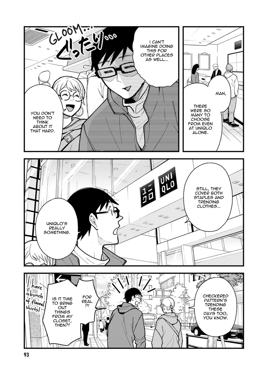 If You're Gonna Dress up, Do It Like This Chapter 61 page 15 - Chapter 61