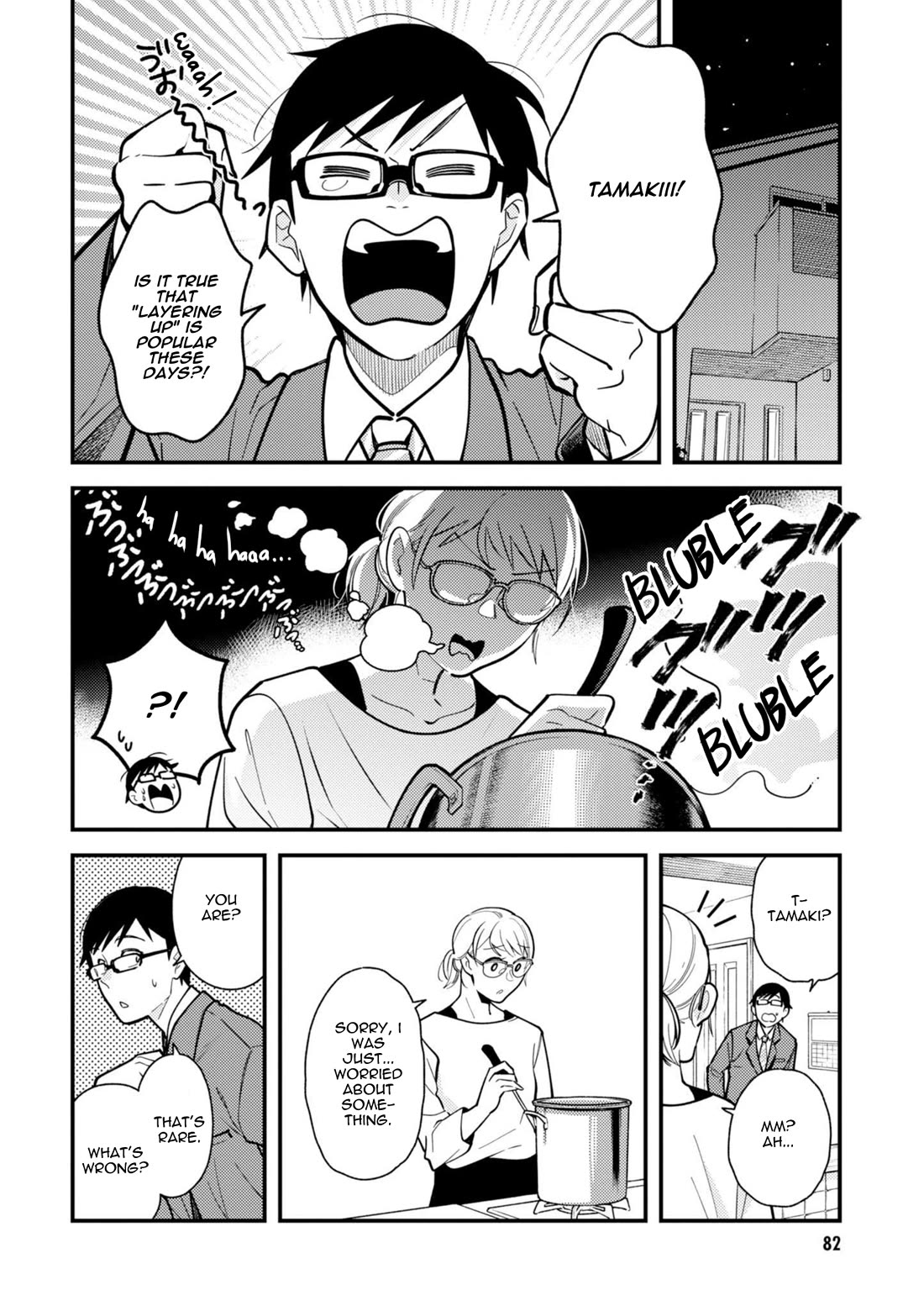 If You're Gonna Dress up, Do It Like This Chapter 61 page 4 - Chapter 61