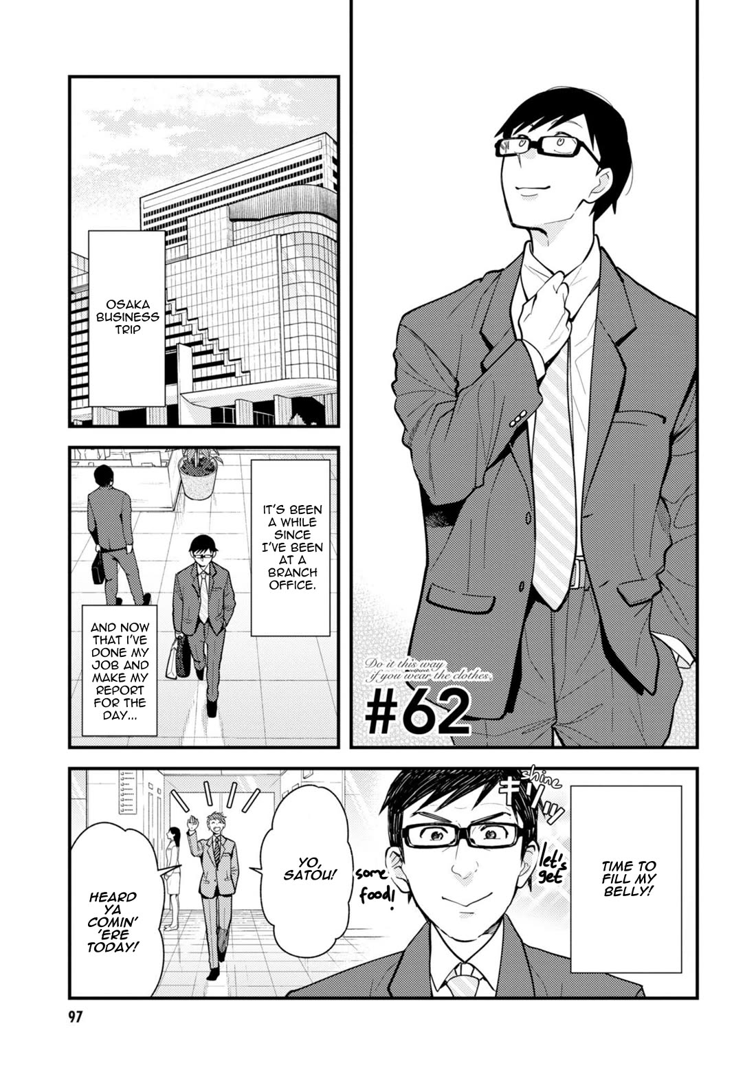 If You're Gonna Dress up, Do It Like This Chapter 62 page 1 - Chapter 62