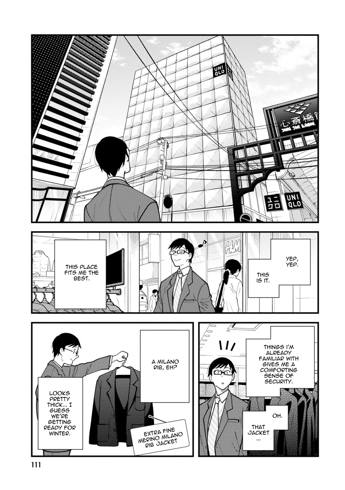 If You're Gonna Dress up, Do It Like This Chapter 62 page 15 - Chapter 62